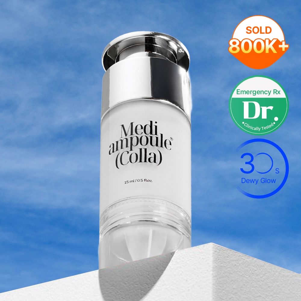MilliMilli Colla Medi Ampoule (15ml)