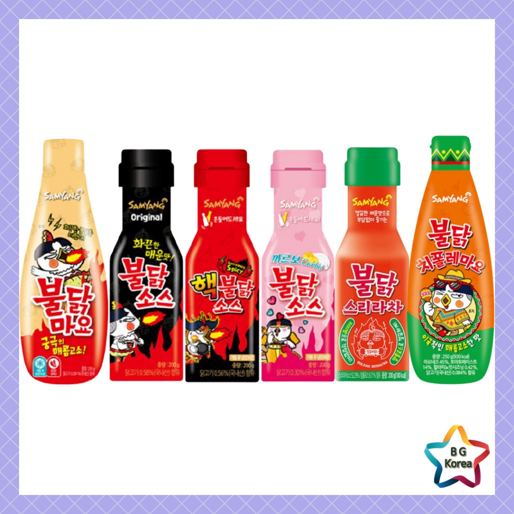 SamyangBuldak Hot Spicy Chicken Noodle Sauce Series 200g(4 kinds)/buldak