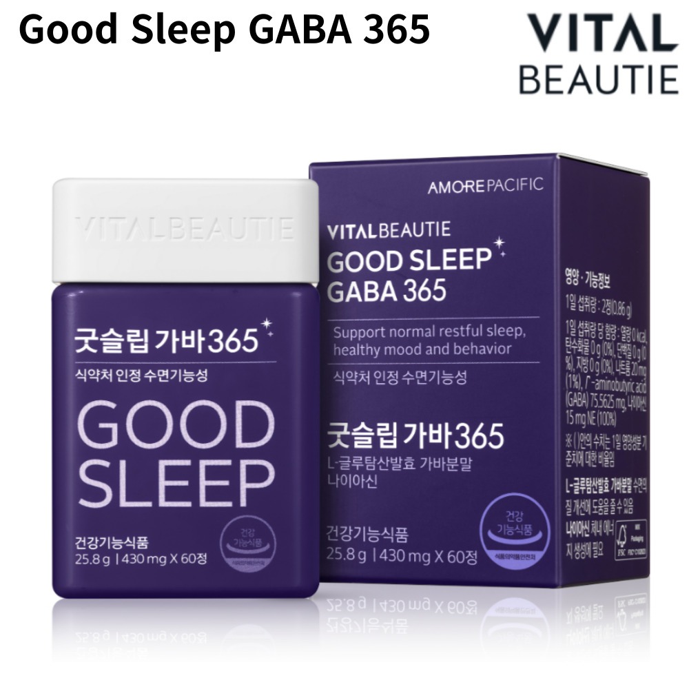 VitalBeautie Good Sleep GABA 365 - 60 Tablets(25.8g), Support normal restful sleep, healthy mood and behavior