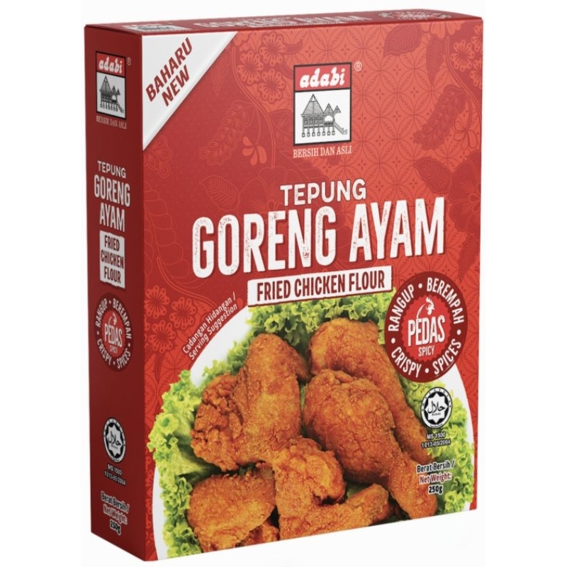 [READY STOCK] ADABI TEPUNG GORENG AYAM (PERISA PEDAS & PERISA ASLI) 100G