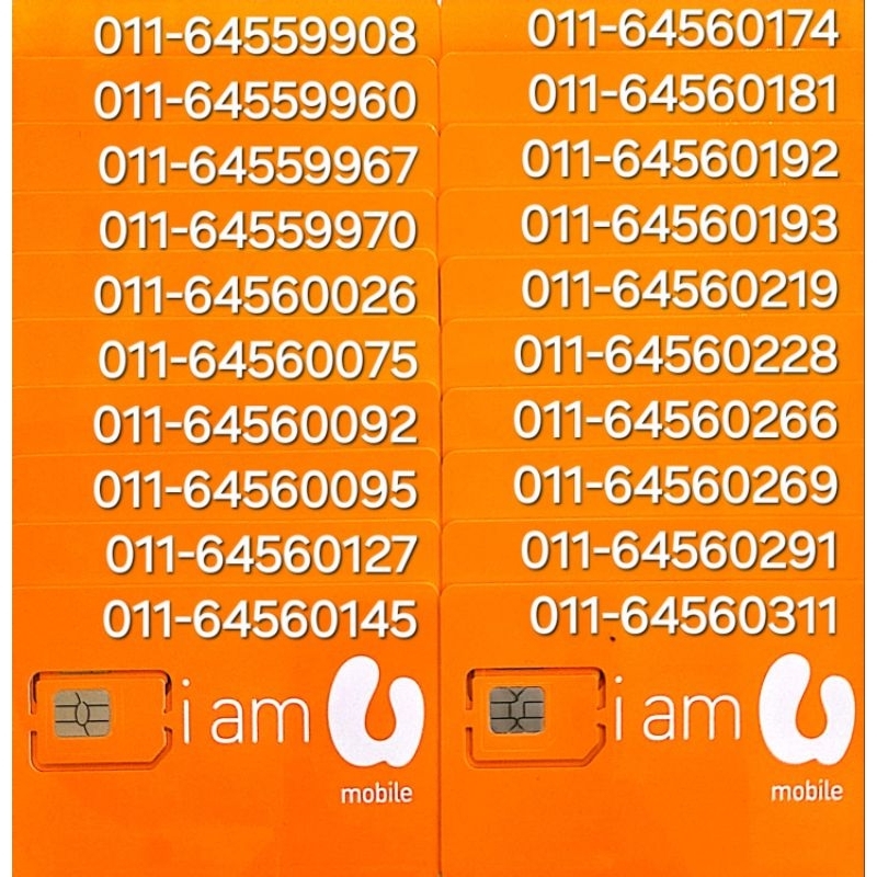U mobile prepaid 5G ready sim card / Sim kad prepaid Vip numbers / U mobile 预付卡 UT105.