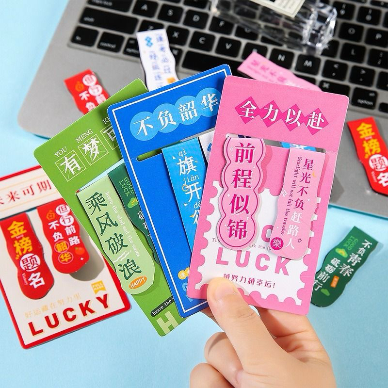 【1pack】 Inspirational Text Magnetic Bookmark Students Creative Book Page Clips Stationery Gifts 励志文字磁性书签学生创意阅读书页夹学习文具小礼品