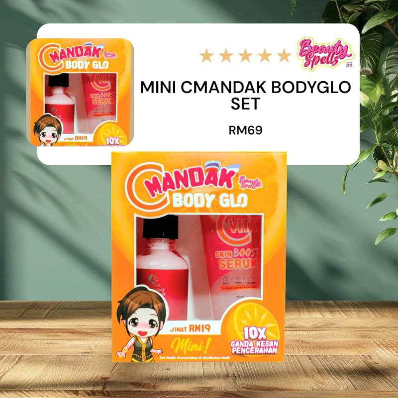 c mandak body glo mini 100ml