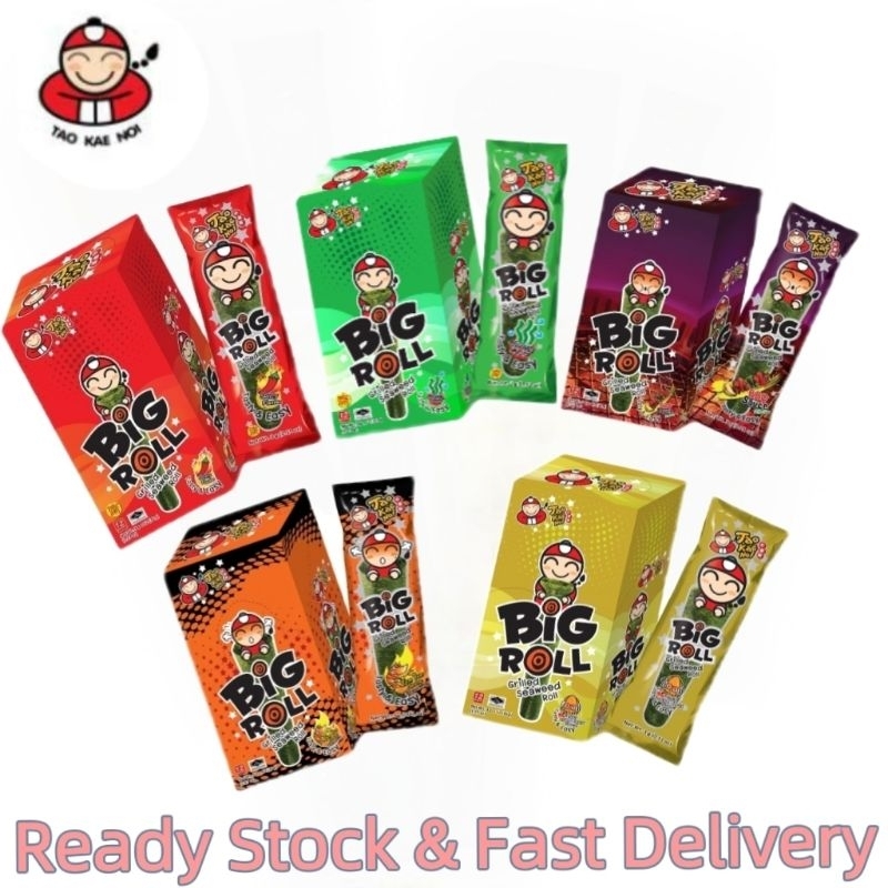 Tao Kae Noi Big Roll Grilled Seaweed Thailand SnackSeaweed 3G × 12pcs (36G) Original Classic / Spicy / Sotong