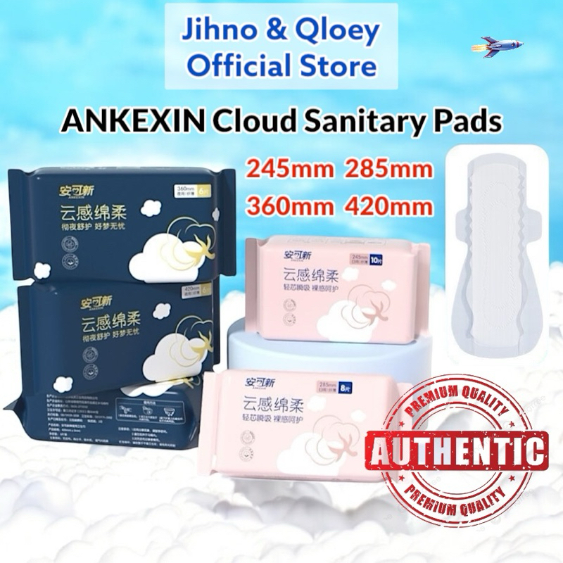 ANKEXIN Cloud Menstrual Sanitary Pad / Napkin – Day & Night Use