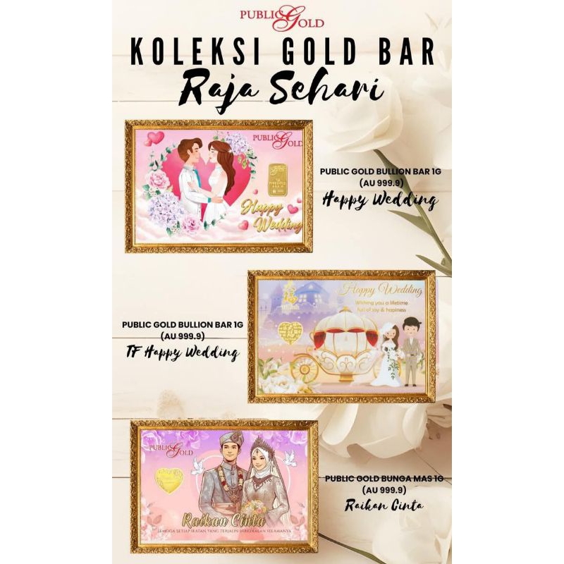 Public Gold PG Gold Bar (Au 999.9) 24K - Wedding Edition