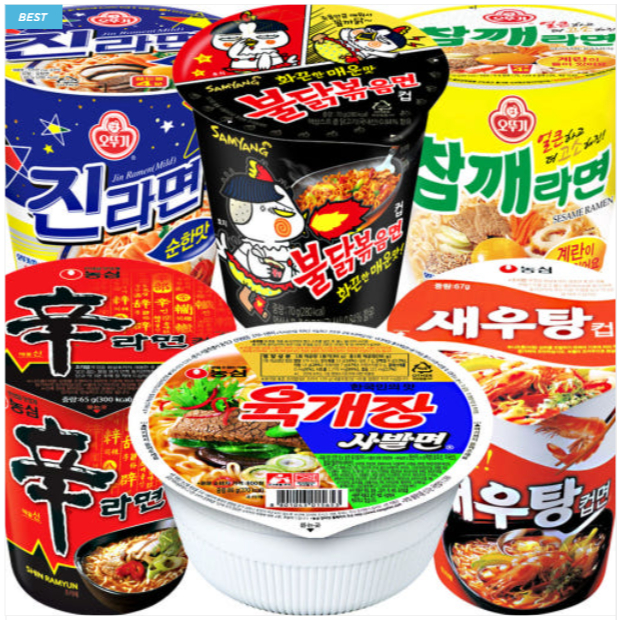 Korean Instant Ramen Variety 6 Pack(Shin Ramyeon/ Yukgaejang / Saewootang /Samyang Buldak Bokkeummyeon/ Jin Ramen - Mild/Ottogi Chamkkae Ramen)