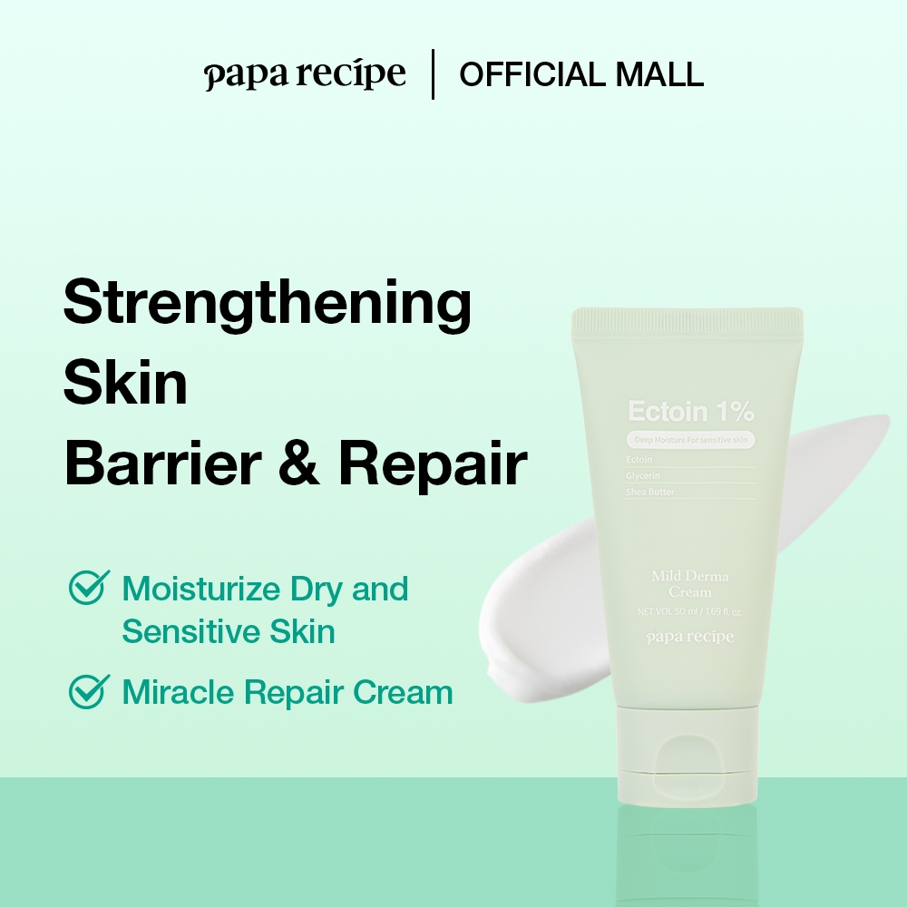 papa recipe Mild Derma Ectoin 1% Cream Moisturizer
