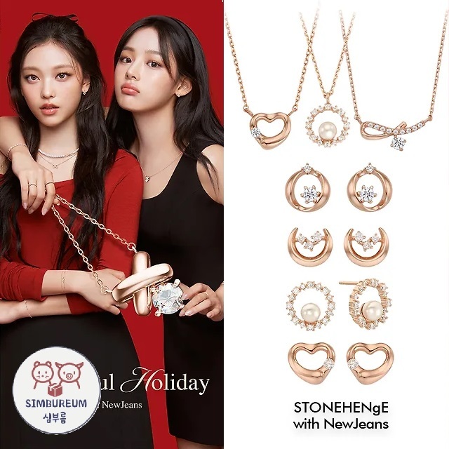 [STONEHENgE x NewJeans] Korea Rose Gold Plating Best Silver Jewelry Necklace/Earrings 14 Types