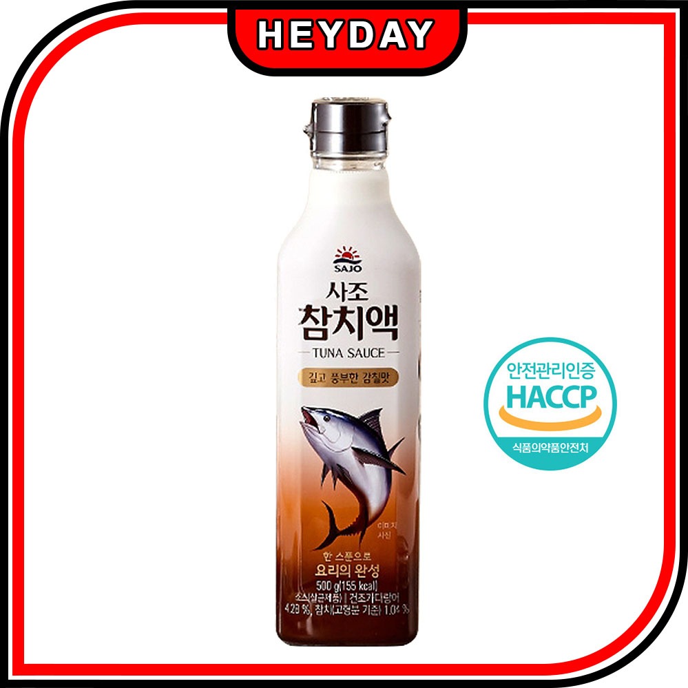 [Sajo] Tuna Extract Sauce 500ml/Red Crab/Spicy/Natural sauce/ Korean Food/Condiment/Stir-Fry/Simmered/Soup Cooked/Korean Sauce/K-Food