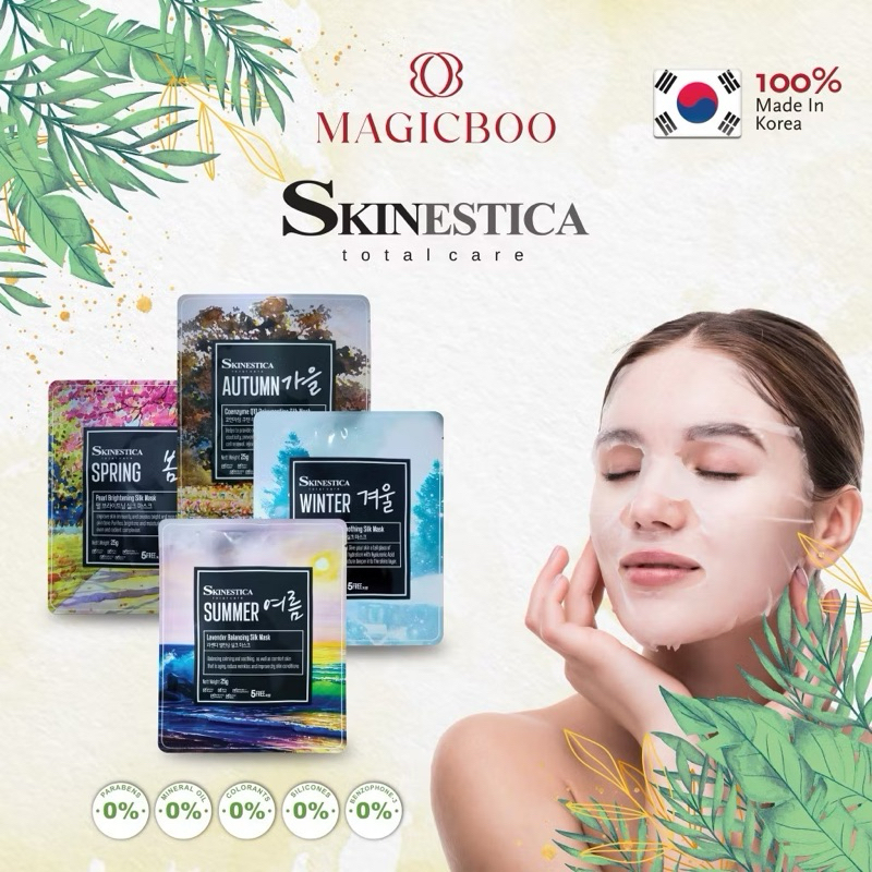 Magicboo Skinestica Seasons Silk Mask Series 25g