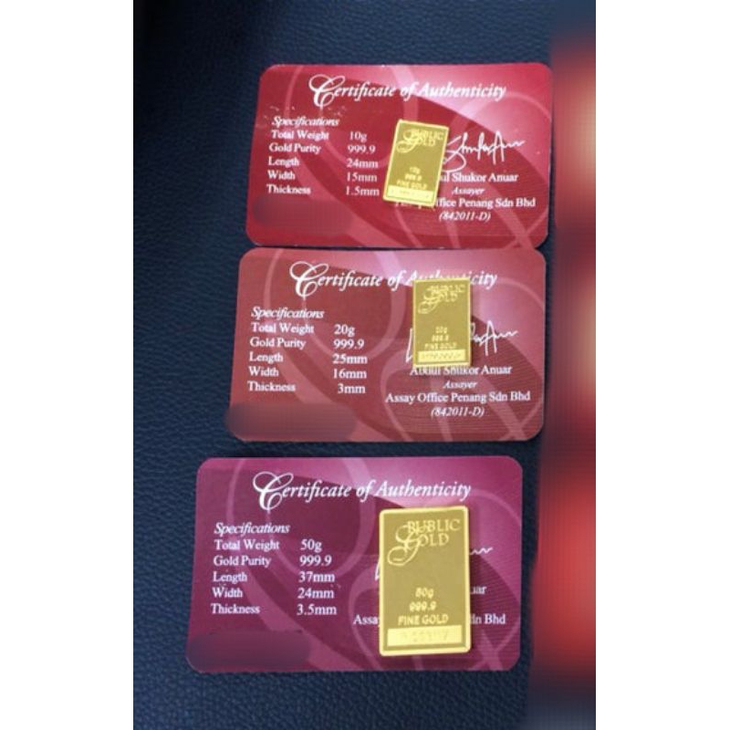 Public Gold PG Gold Bar (Au 999.9) 24K - Classic Edition
