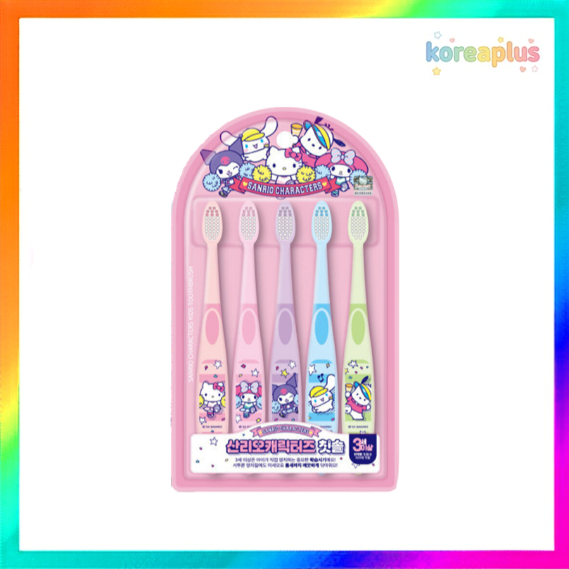 [SANRIO] Sanrio Characters Kids Toothbrush 5p Set