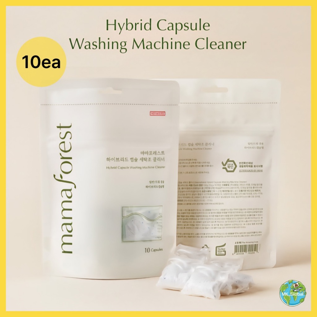 [Mamaforest] Hybrid Capsule Washing Machine Cleaner 10pcs | Eco-friendly Laundry Appliance Care | Made in Korea