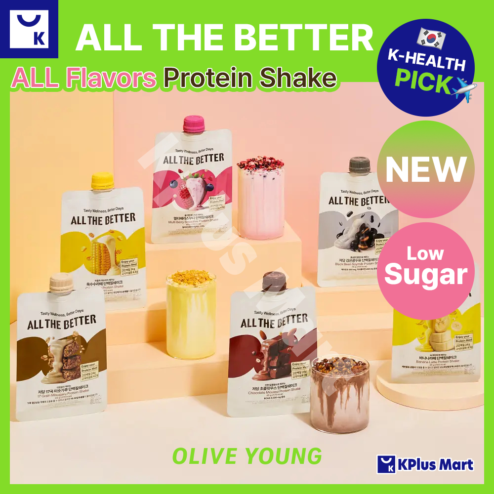 All The Better Korean Protein Drink 45g Low Sugar High Protein All Flavors | Olive Youn…