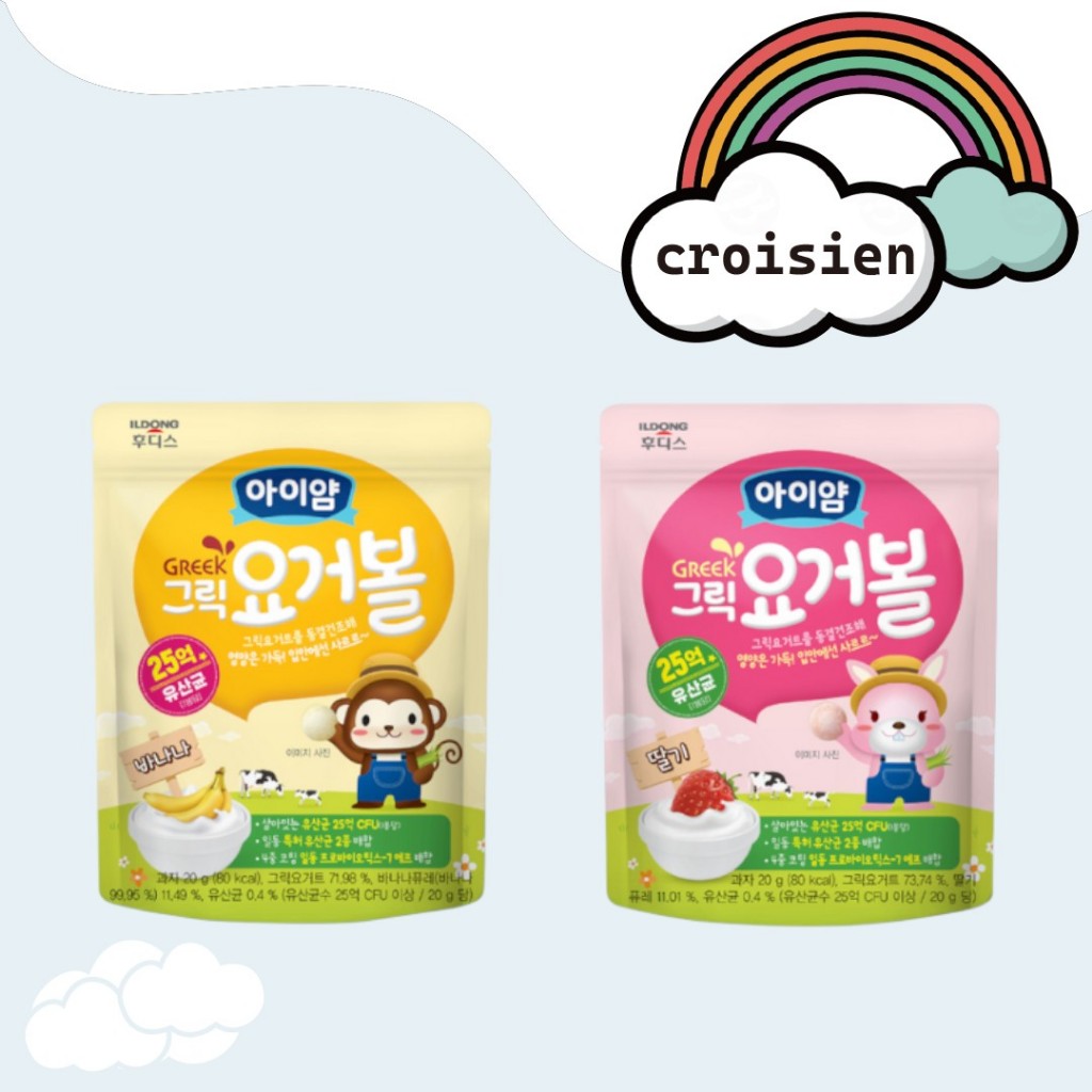 ILDONG FOODIS KOREAN BABY SNACKS | GREEK YOGURT BALL 2 FLAVOR (STRAWBERRY/BANANA)
