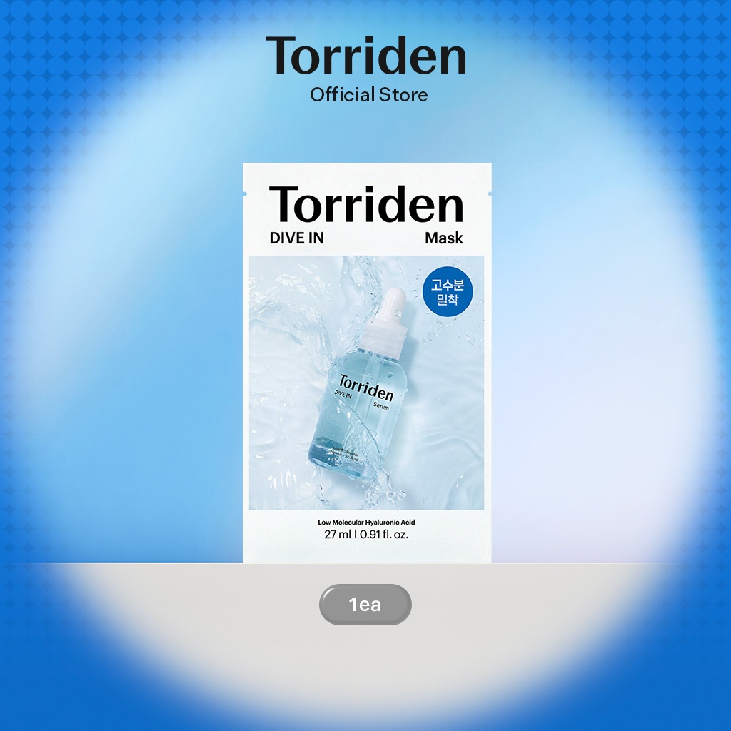 [Torriden Official] DIVE IN Serum Sheet Mask, 27ml, 1ea