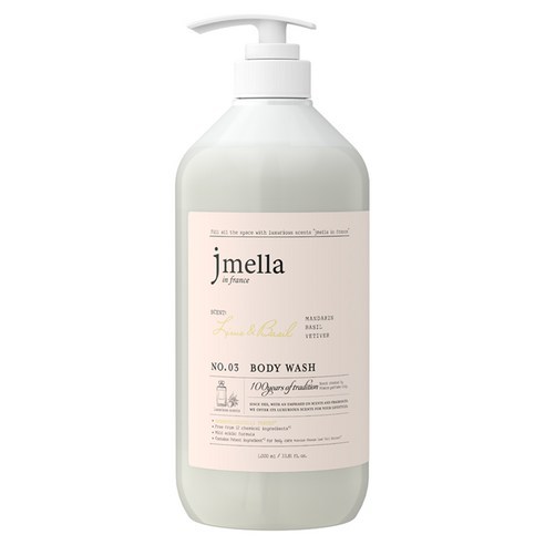 Jmella in France Lime & Basil Body Wash Citrus Scent, 1L, Moisturizing Fresh Body Cleanser for Daily Use