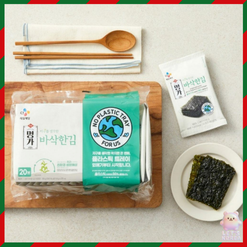 [KOREA] CJ Myungga Crispy Seaweed 4g – Eco-Friendly No Plastic Tray Korean Seaweed Snack Lunchbox