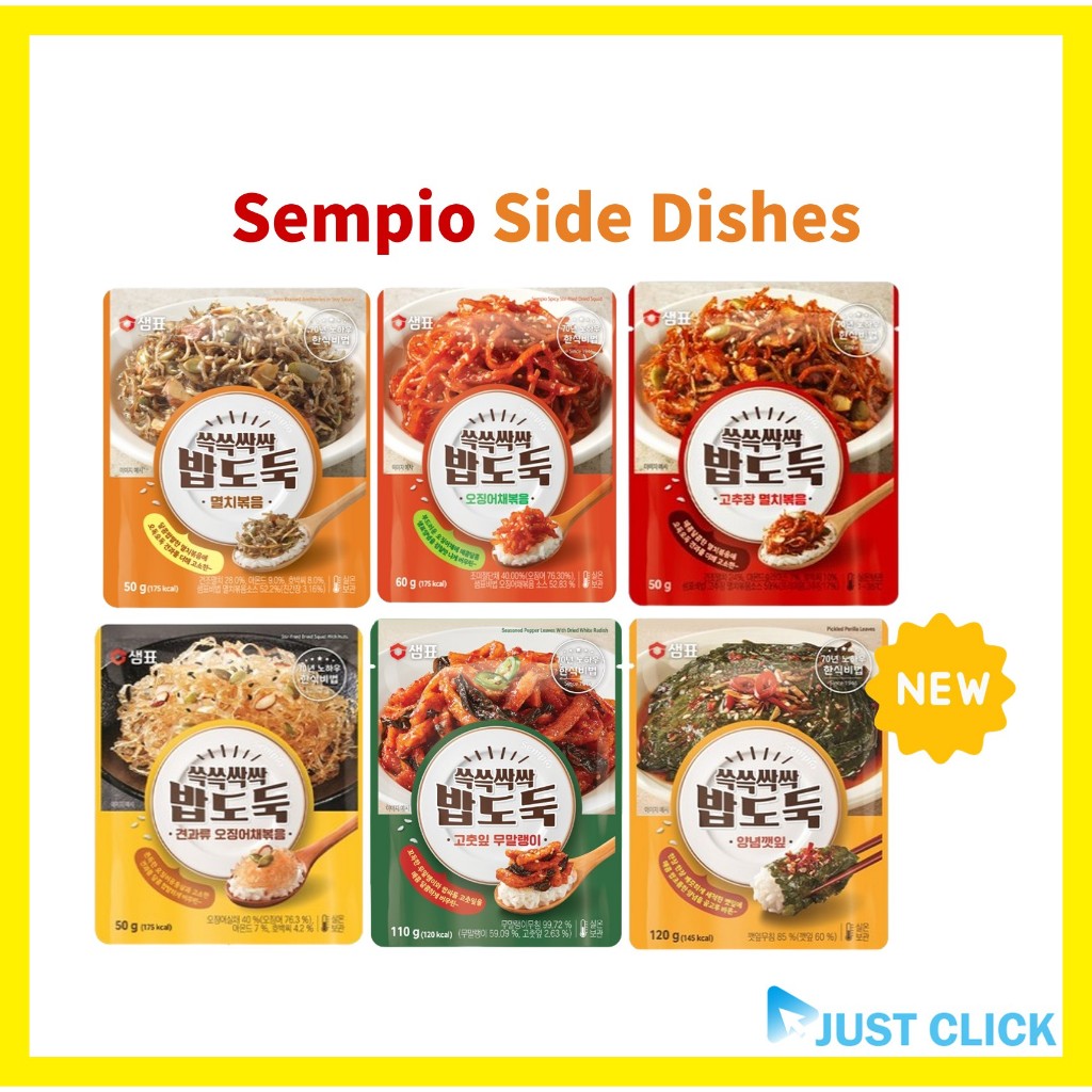 SEMPIO Korean Side Dishes / Korean food /NEW Flavor/Seasoned Perilla Leaves/ Dried Squid / Stir-fried Anchovies / Nuts Anchovies #SEMPIO