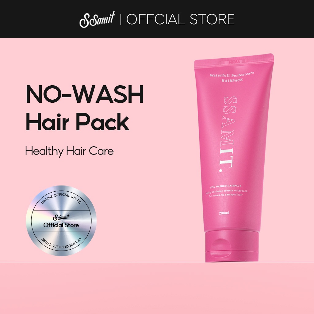 [SSAMIT] NO-RINSE Waterfull Perfectcare Hair Pack (200ml) (hair treatment, hair protector, anti frizz hair, no wash treatment, no rinse, heat protection)