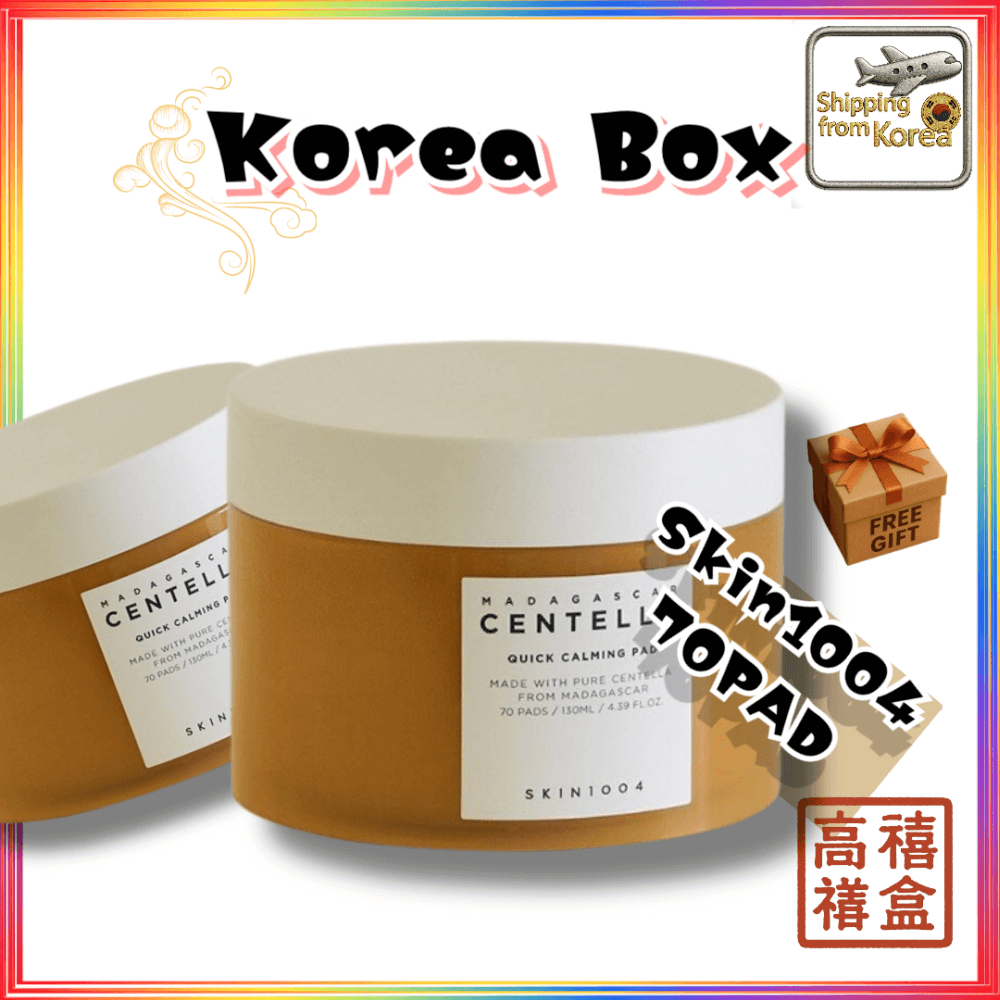 SKIN1004 Madagascar Centella Quick Calming Pad 70 Pads – Refreshing Daily K-Beauty Gift