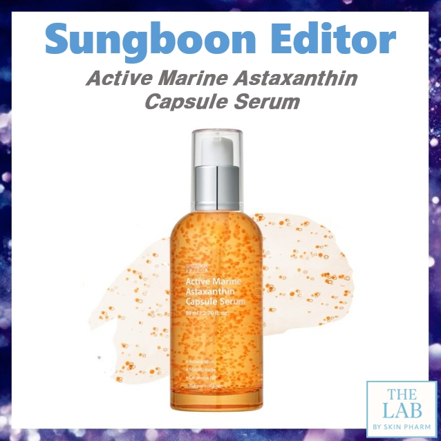 SUNGBOON EDITOR Active Marine Astaxanthin Capsule Serum Dark Spot Improvement [80ml Large Size]