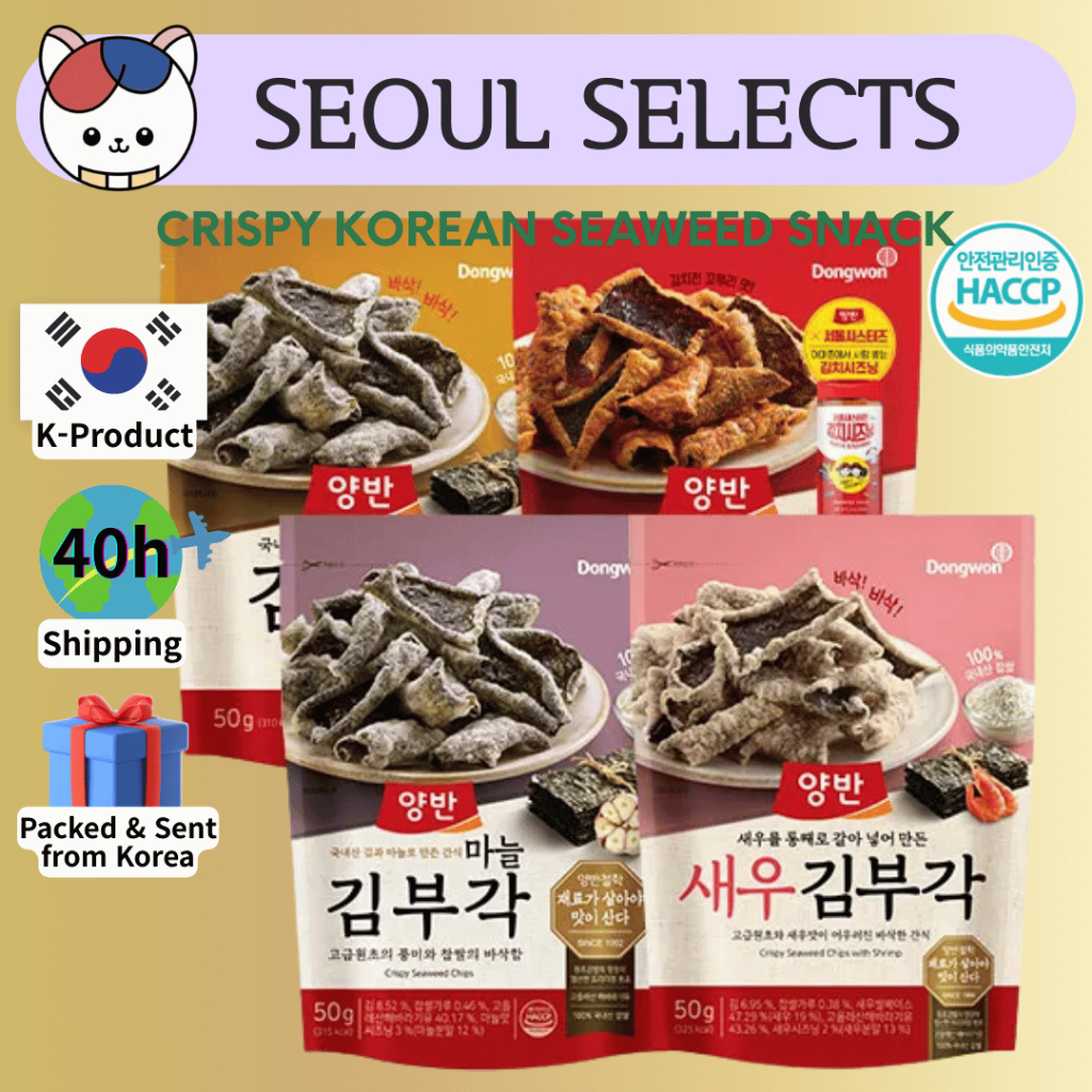 Dongwon Yangban Kim Bugak 50g | K-Snack Korean Crispy Seaweed | Original / Garlic / Shrimp / Kimchi & Variety Set