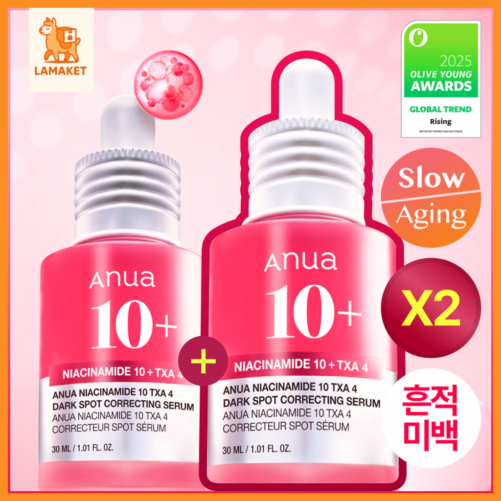 Anua Niacinamide 10% + TXA 4% Dark Spot Serum (30ml)