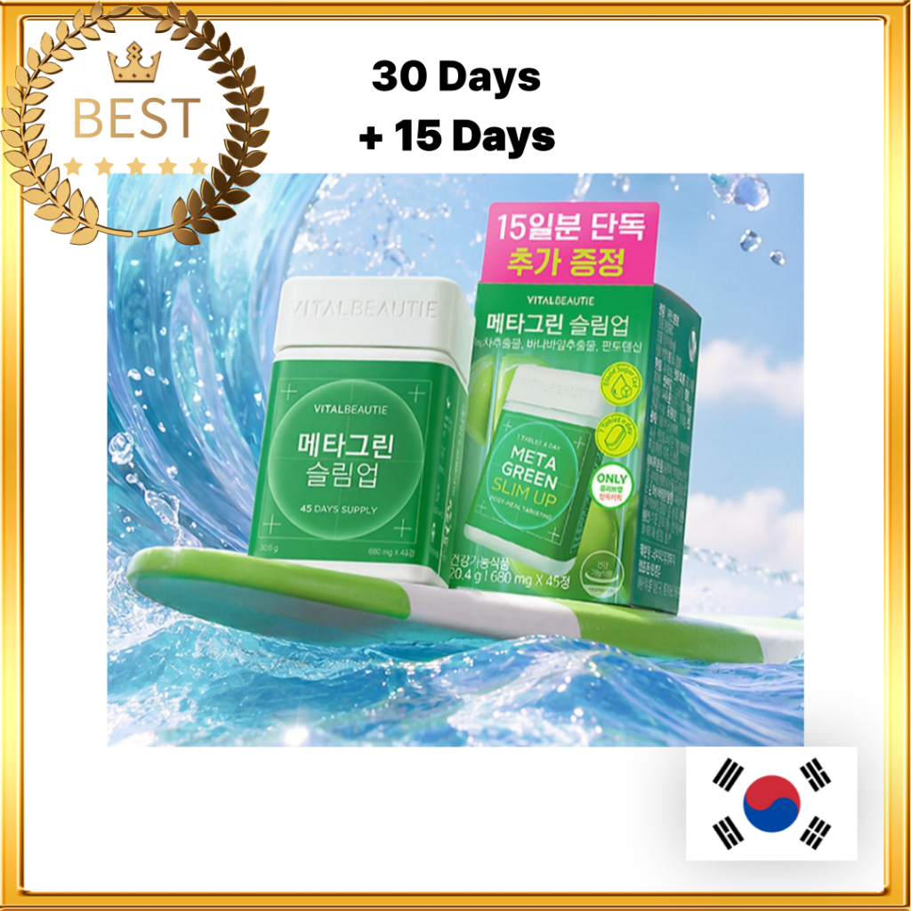 [VitalBeautie] Metagreen Slim Up 420mg x 90 Capsules EXP-Latest │Body Fat Control Diet Supplement Vital Beautie│Don't Worry Eat HAPPY Pochacoo Meta Green Amore Pacific