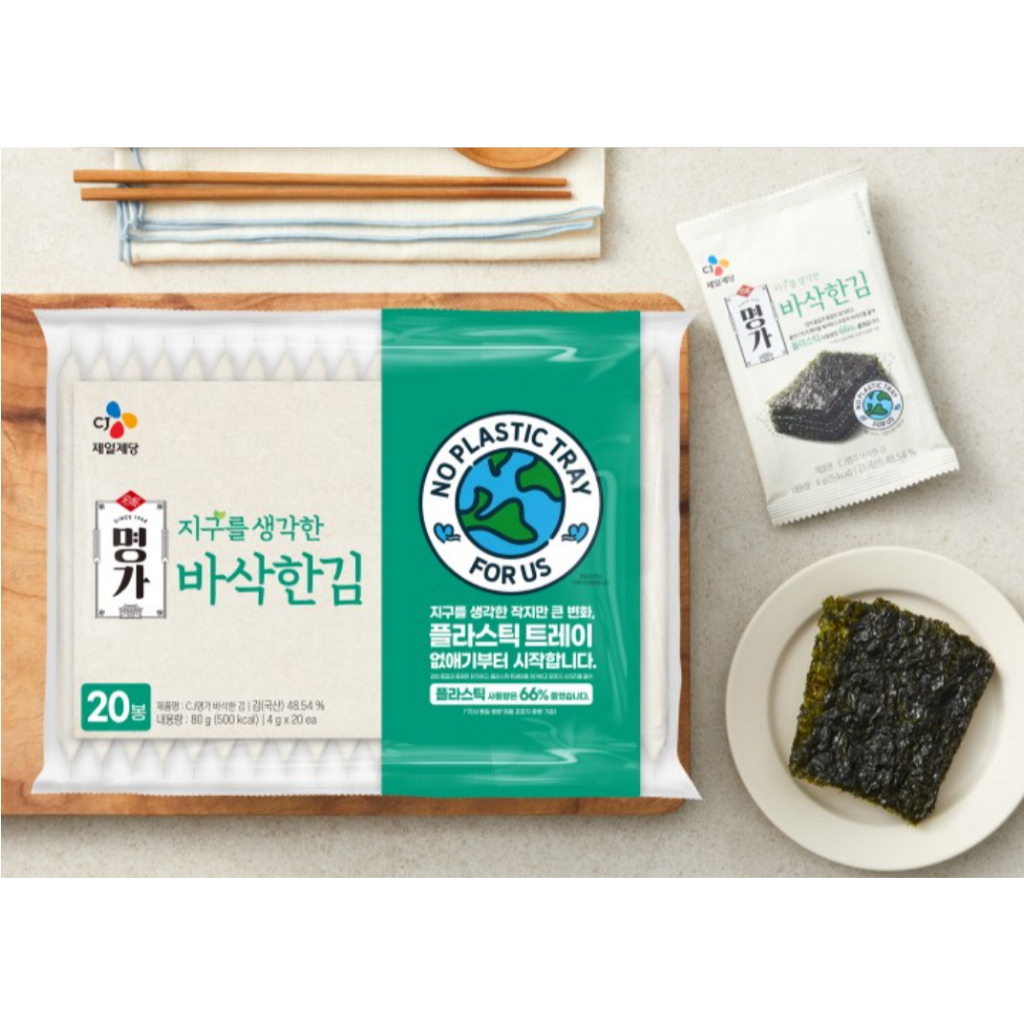 [CJ] Myong-ga Eco-Friendly Crispy Seaweed Gim (4g x 40 Packs) Bulk Bundle / No Plastic Tray