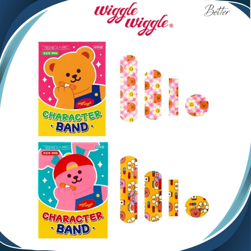 Wiggle Wiggle Cute Character Bandages
