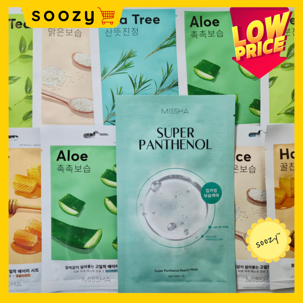 MISSHA Airy Fit Sheet Mask 19g (1 Sheet) | Eco-Friendly Sheet | Daily Moisture | Shipped from Korea