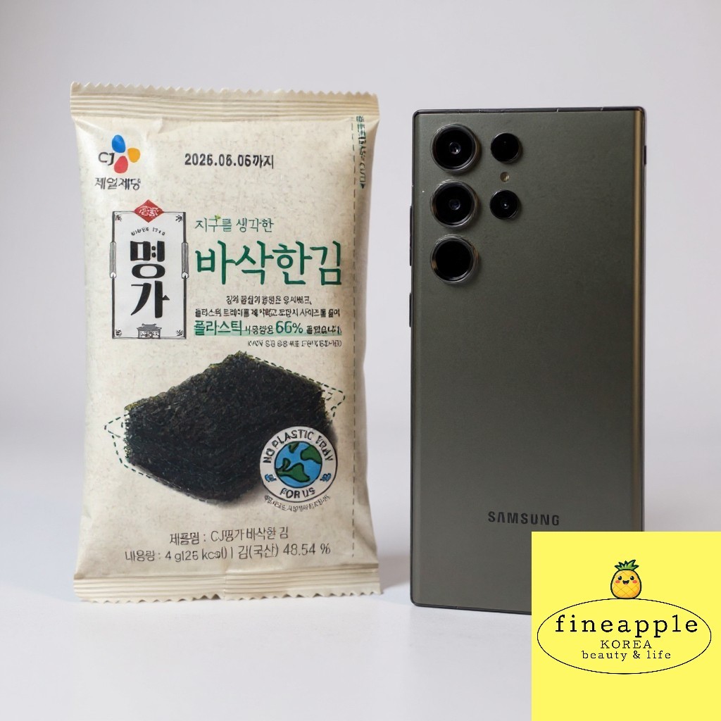 [Korean Food] CJ Myungga Crispy Seaweed 4g (Eco-Friendly No Plastic Tray) Korean Snack&Lunchbox