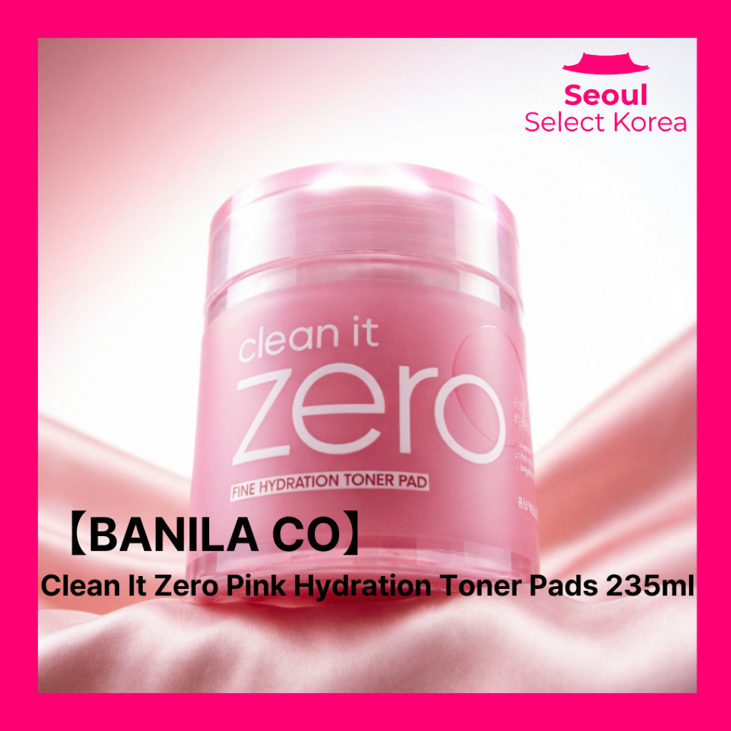 【BANILA CO】 Clean It Zero Pink Hydration Toner Pads 235ml 70pcs Moisture Care Korean Skincare