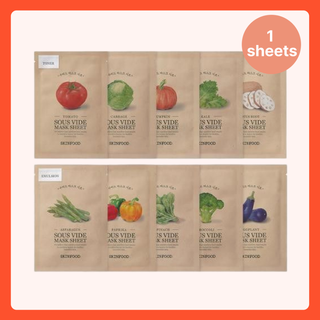 Skinfood Sous Vide mask 10 type Korean beauty