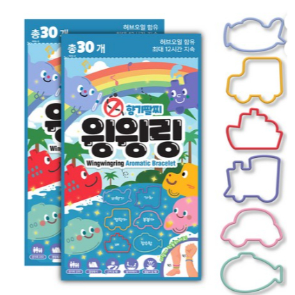 WingWing Ring Mosquito Repellent Bracelet 12H Long Lasting Waterproof Baby Safe 6 Months+ Family Pack Summer Essential Travel Outdoor Kids Wristband 30P x2