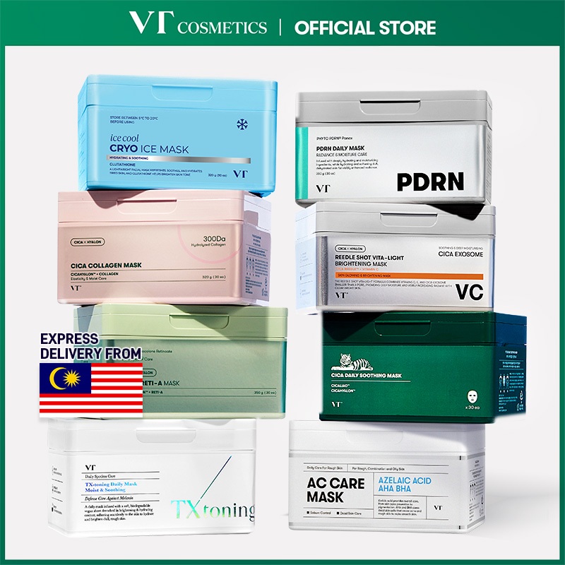 [VT] CICA Daily Soothing Mask 30ea (Daily Mask set/CICA, Retinol, Collagen, PDRN, Tranexamic Acid) [Official Flagship]