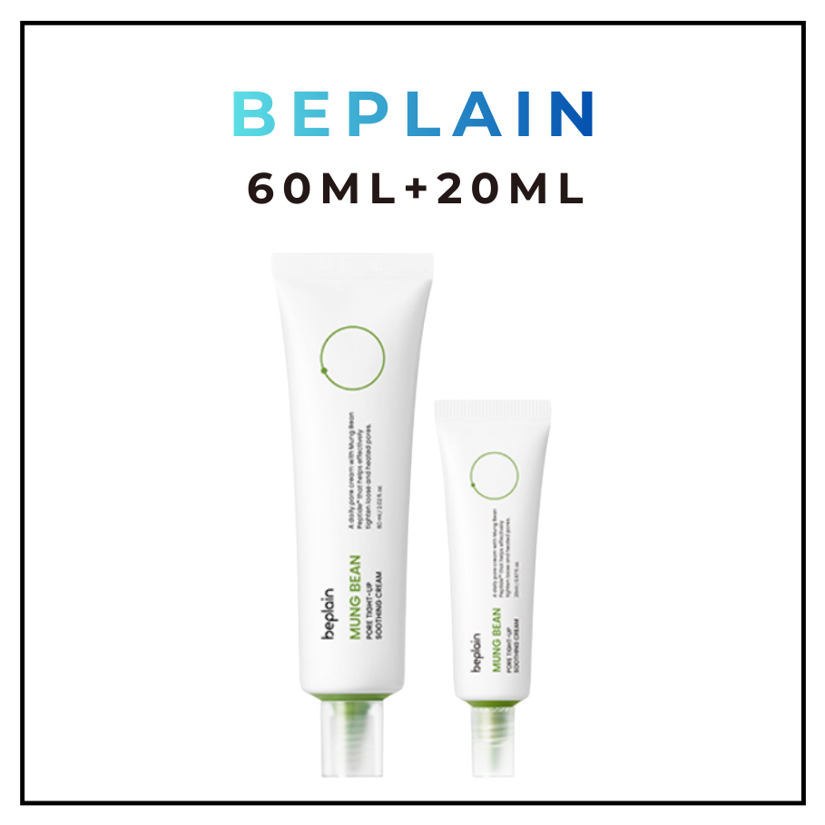 [Beplain] Mung Bean Pore Tightening Soothing Cream 60ml (+20ml Bonus Set) | Cooling & Pore Care | K-Beauty | Local Seller