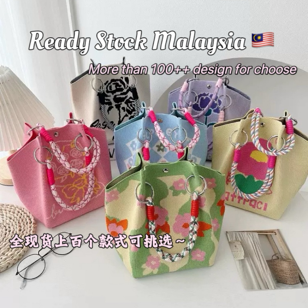 Hi.sweetie[Ready Stock] Large Capacity Knitted Handbag Candy Color Multiple Unique Design Travel Lunch Box Gift Bag