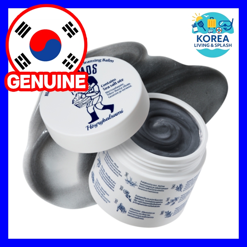 Torhop Kaamos Black Salt Warm Steam Cleansing Jelly Balm 100g Pore Care Makeup Cleanser