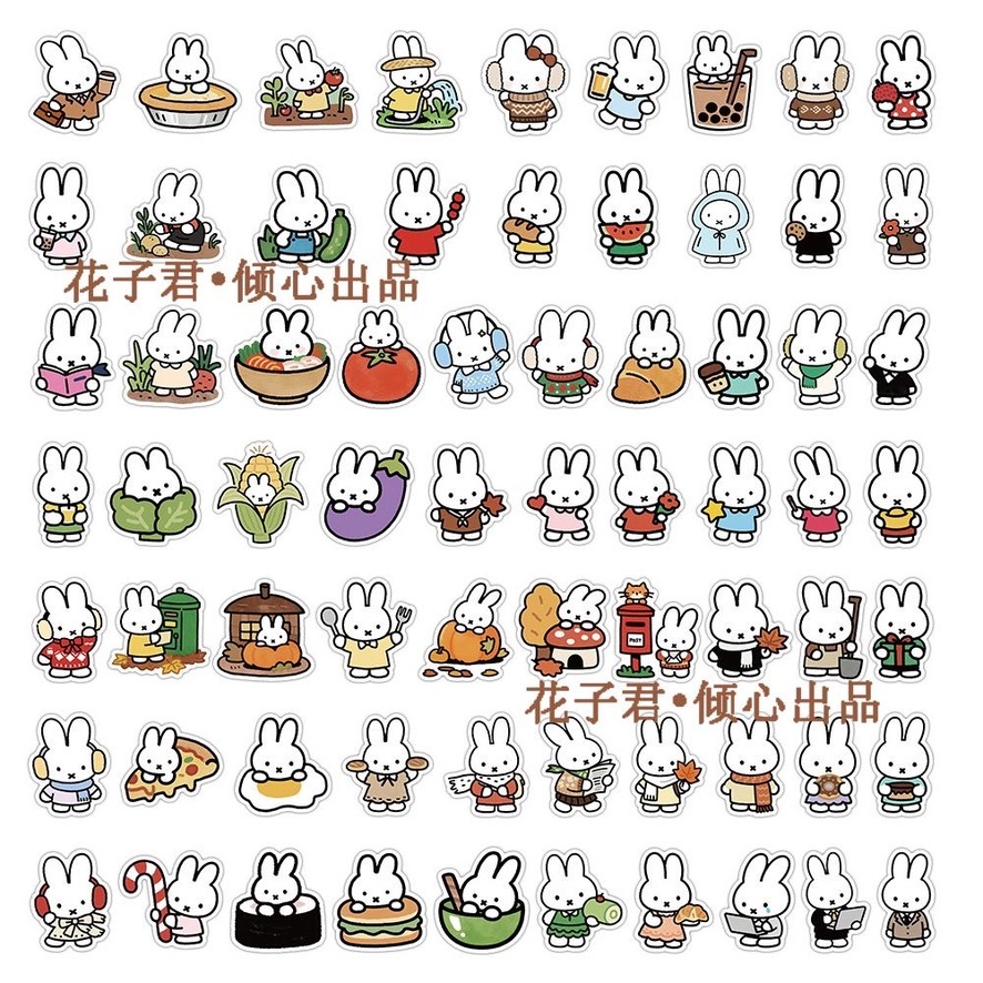 [SG seller] cute miffy rabbit bunny food doodle stickers stationery sticker sheet journal laptop phone luggage 68pcs