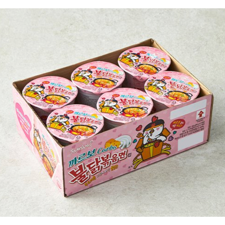 Carbo buldak ramen cup 80g * 6pcs