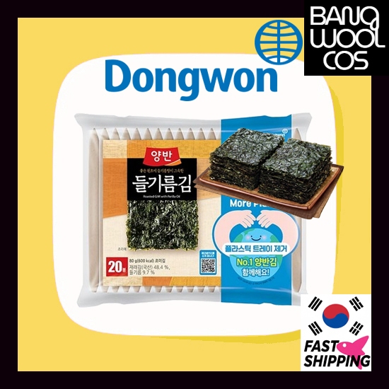 [DONGWON] Yangban Perilla Oil Roasted Gim (4g) - Eco-Friendly No Plastic Tray