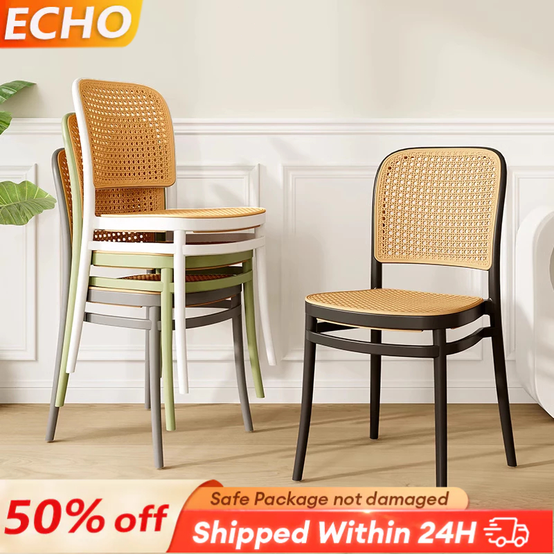 EC Rattan Plastic Chair Dining Chair Household Stackable Leisure Backrest Chair Small Size Chair Comfortable藤编塑料椅