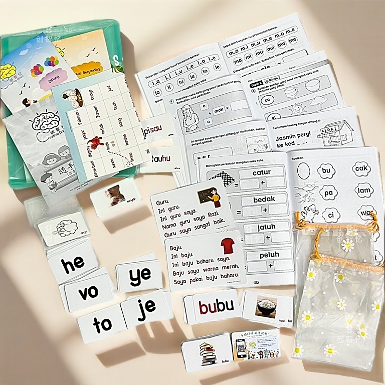 Suku Kata flash Card free suku kata Buku Bacaan Activti free video 马来文 国文 Kids Children Buku Prasekolah kssr kad imbas