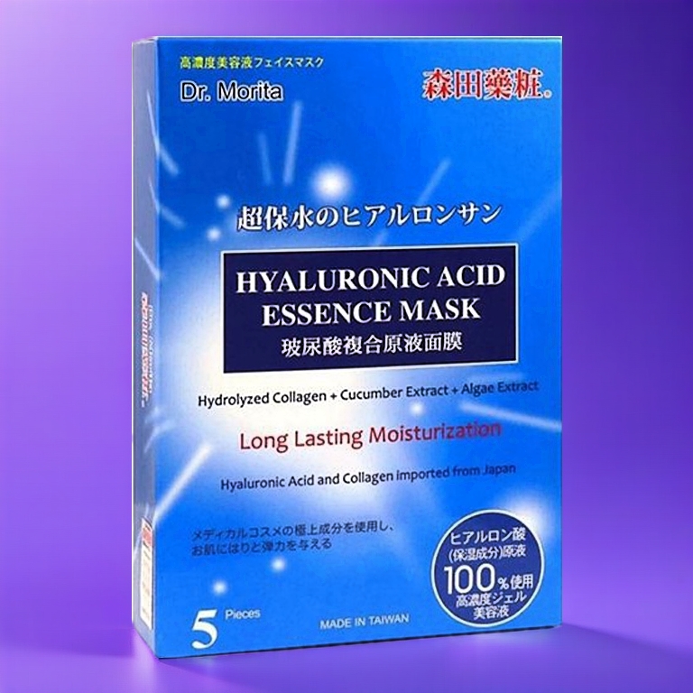 Dr Morita Hyaluronic Acid Facial Face Mask 森田药妆面膜五片 Dr.Morita