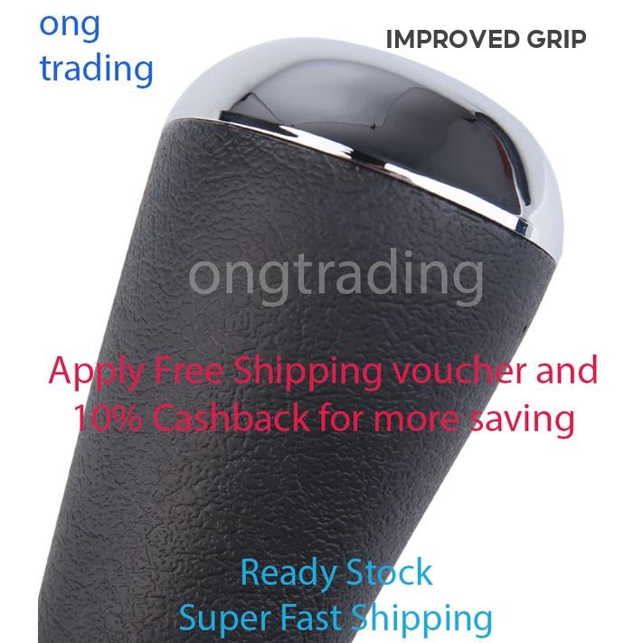 Gear Knobs Peugeot 307 206 207 208 2008 308 301 307 308 3008 407 408 5008 RCZ [Upgraded Smooth Edge|Ready Stock]