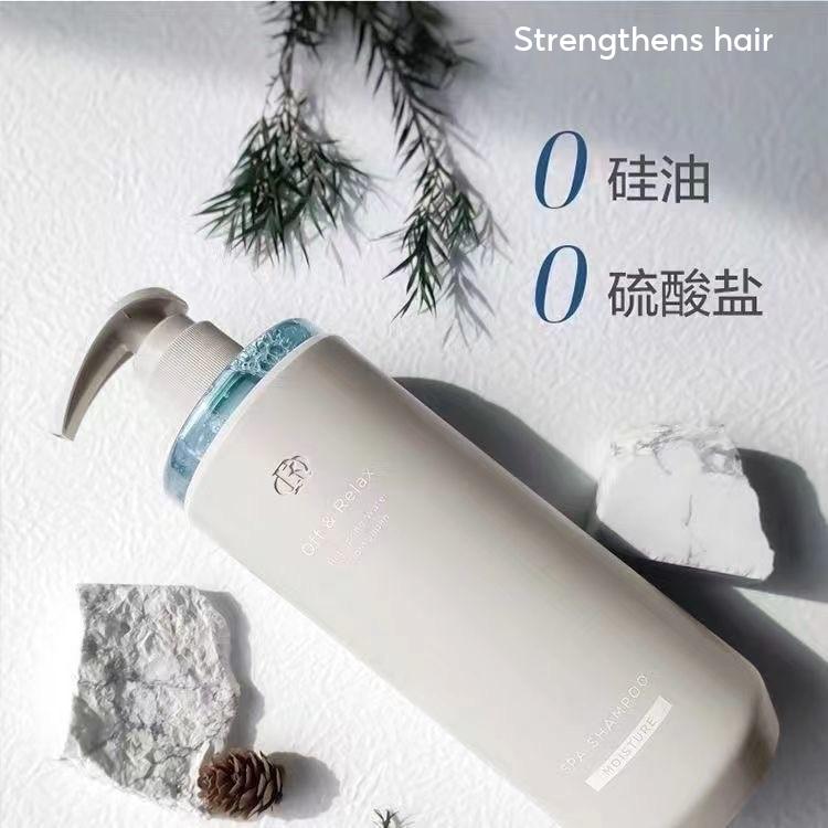 【LENA】Off & Relax洗发水温泉清爽控油深度清洁去屑丰盈蓬松强韧护发素修护Shampoo Hot Spring Refreshing Oil Control Deep Cleansing Anti-Dandruff Plumping Fluffy Strengthening Conditi