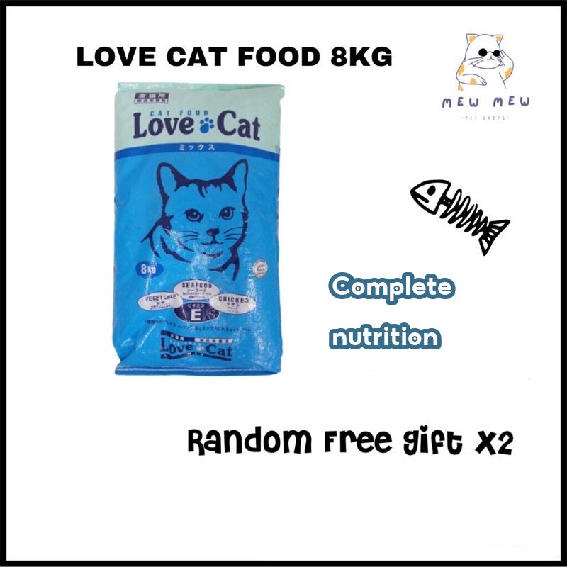[Random Free Gift x2] Love Cat Food 3KG/8KG/20KG - Dry food for cat
